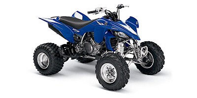 Nada Atv Values >> 2004 Yamaha YFZ450S Prices and Values - NADAguides Nada Atv Values >> 2004 Yamaha YFZ450S Prices and Values - NADAguides