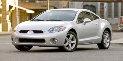 2008 Mitsubishi Eclipse Coupe 2d Gs Specs And Performance Engine 2008 Mitsubishi Eclipse Spec Performance